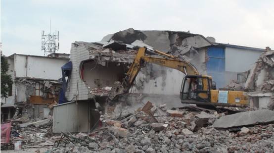 農村土地征收流程